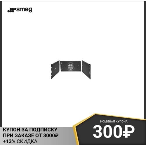 SMEG Vacuum Cleaner Filters