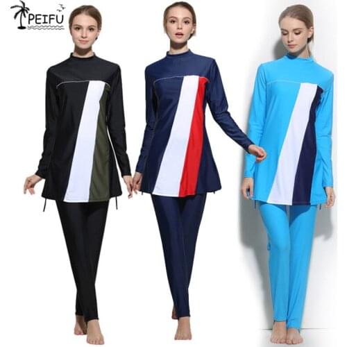 PEIFU Plus Size Muslim Swimwear Women Modest Patchwork Full Cover Short Sleeve Swimsuit Islamic Hijab Islam Burkinis