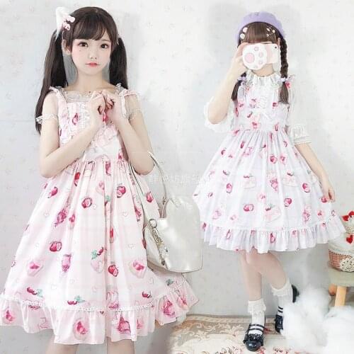 2021 Spring Lolita Skirt Lolita Cake Cherry Cute Dress Lolita Light Lo Suspender Dress