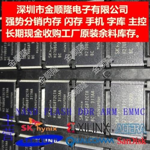 H27UBG8T2CTR BC SK HYNIX TSOP48