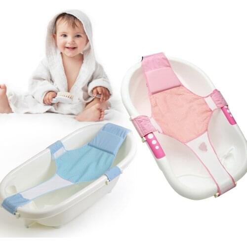 Newborn Bath Pad Baby T-type Net Can Adjust Thickened Double Non-Slip Net Bath Protection Mat Baby Bath Products Accessories