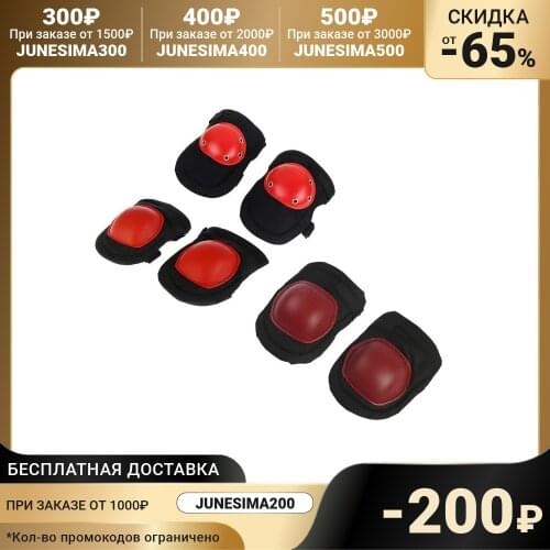MATRIX Knee Pads