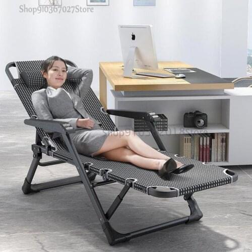 Folding Reclining Chair Lunch Nap Chair Reclining Chair Single Beach Chair Family Balcony Leisure Portable Back Office Bed
