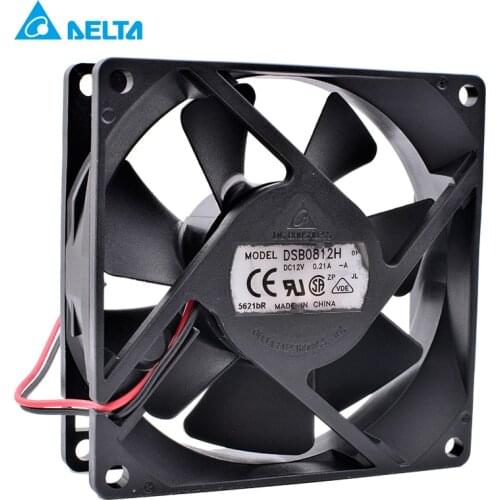 COOLING REVOLUTION DSB0812H 8cm 8025 80mm fan 12V 0.21A Air volume and noise balance computer chassis cooling fan