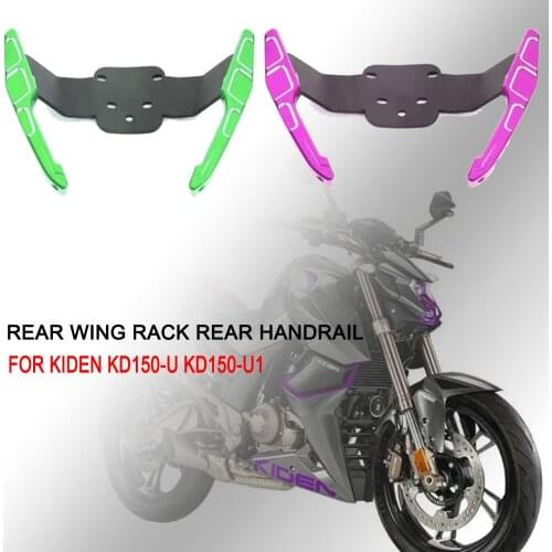 Refit Accessories Handrail Motorcycle CNC Aluminium Alloy Suitable For KIDEN KD150-U KD150-U1 KD150U KD150U1