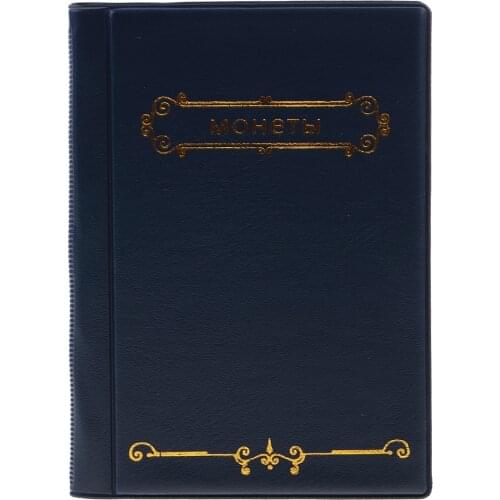 Coin Album 10 Pages for 120 Units for Collection Pockets Book