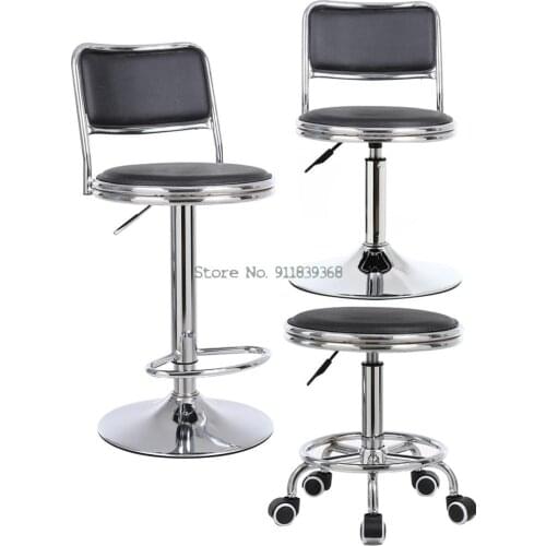 Bar Chair Cosmetology Round Stool Bar Chair Back Chair High Stool Experimental Stool Rotating Bar Stool Lift Chair