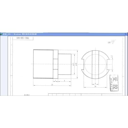 Stainless steel 18#23 mm, 30 pcs
