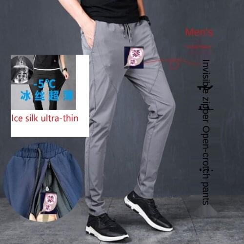Thin Summer Pants Open-Seat Men Pants Sexy Double-Headed Zipper Outdoor Dating Crotch Full Open Outdoor Convenient Pants Men