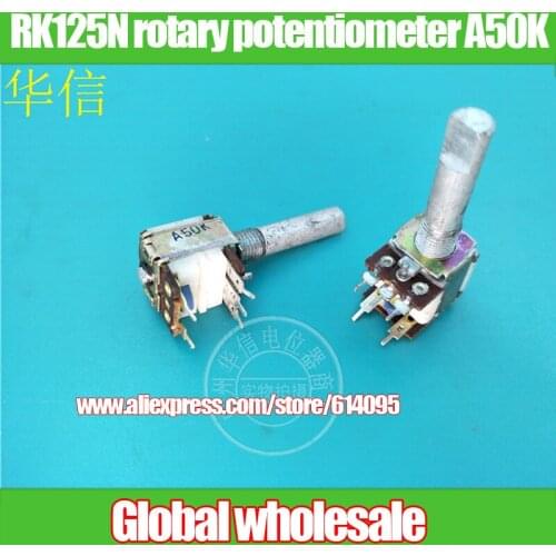 4pcs RK125N rotary potentiometer A50K / single potentiometer with switch / handle length 27MMF
