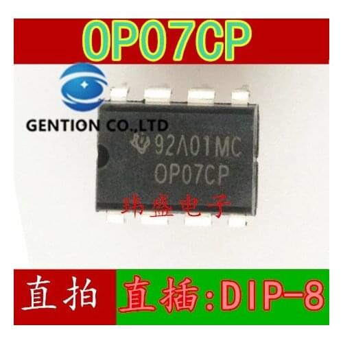 20PCS OP07CP DIP8 high precision operation amplifier OP07 in stock 100% new and original