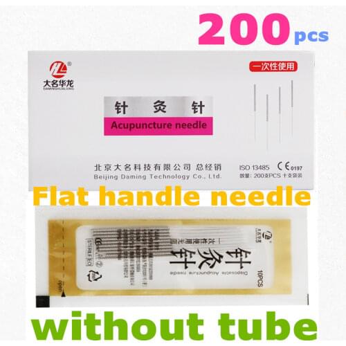 200 PCS Flat Handle Acupuncture Needle Without Tube Small sizes Disposable Face Handle Beauty sizes 0.17/0.16/0.18/0.20mm
