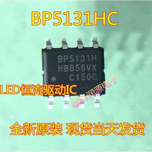 BP5131HC BP5131H brand new imported 100% original