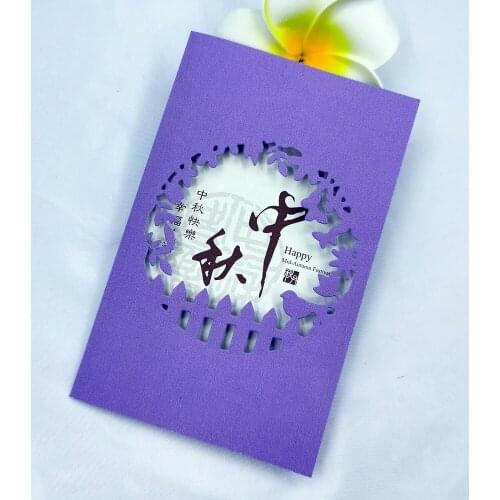 Metal Cutting Dies Flower Circle Cut Die Mold Scrapbook Paper Craft Knife Mould Blade Punch Stencils Dies Craft Supplies Diy