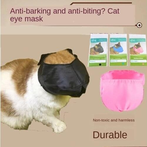 Anti Barking cat Muzzle for Small Large Dogs Adjustable Pet Mouth Muzzles for cat Nylon Straps cat Accessories Blindfold