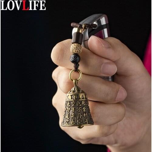 Chinese Buddhist Scriptures Engraved Bell Keychain Pendant Jewelry Vintage Brass Car Key Hanging Handmade Braied Lanyard Keyring