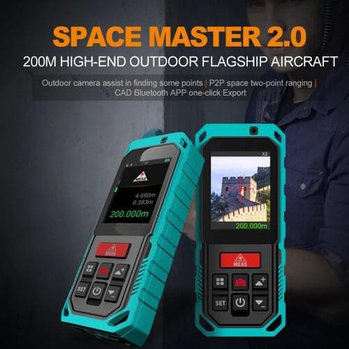 S2 Image 60~200m Version CAD Handheld Laser Rangefinder Infrared Measuring Instrument Electronic Ruler Measuring Room Outdoor