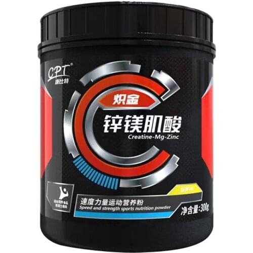 Blazing gold Series zinc magnesium creatine powder Promoting testis and muscles to enhance endurance and explosive power