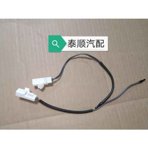 For zoyte T600 Z700 T700 T300 Z500 Domy X5 air conditioning temperature sensor refrigeration temperature control switch