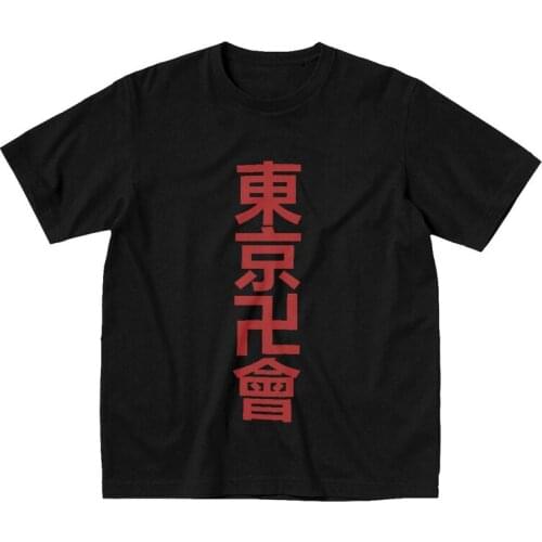 Anime Tokyo Revengers Tokyo Manji Gang T Shirt Men Cotton Tshirt Awesome Tee Tops Short Sleeved Manjiro Sano T-shirt Clothing