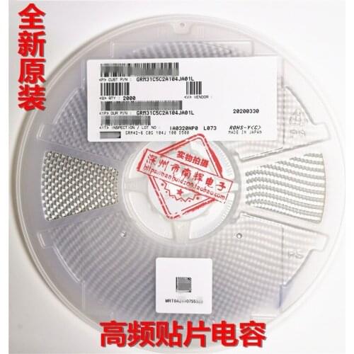 GRM31C5C2A104JA01L CAP CER 1206 100nF 104J ±5% 100V NPO Ceramic Capacitor 2000pcs Ceramic Capacitor