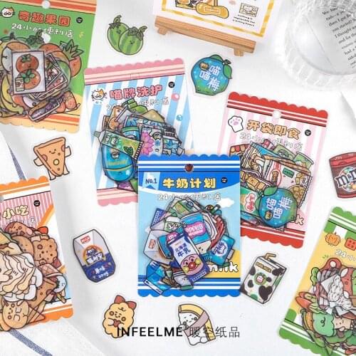 40 Pcs/pack 24-hour Convenience Store Series Decorative PVC Stickers Scrapbooking Stick Label Diary Stationery Album Sticker