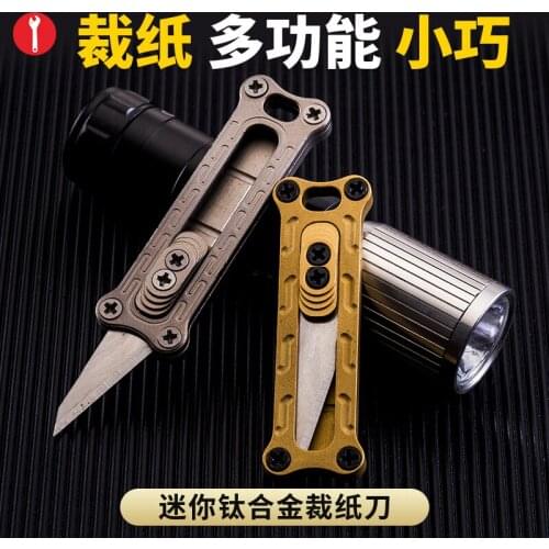 Dito Titanium Alloy/Brass Mini Push-Pull Keychain Knife Unpacking Letter Opener Portable Outdoor EDC Tool