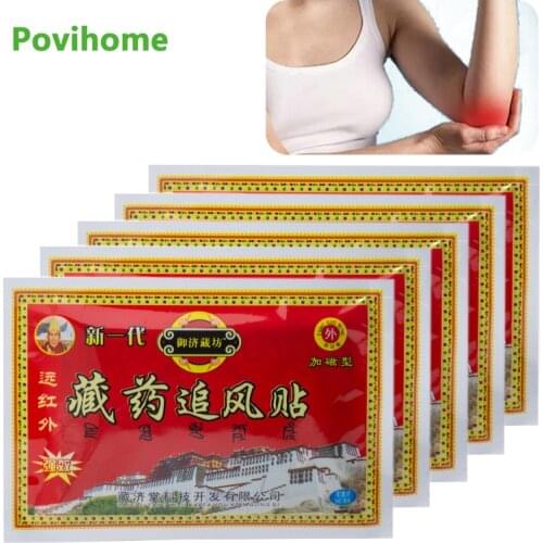 8pcs/bag Tibet Medical Pain Relief Plaster Shoulder Leg Arm Ache Relieving Arthritis Rheumatoid Patch Knee Back Joint Pain