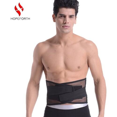 Lumbar Back Support Brace Breathable Mesh Four Steels Plate Protection Back Waist Support Belt S-XXL