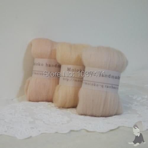 Needlework Wool felt poke fun 66s incarcerators united ashford beige colored light champagne,20g/piece ,3piece/lot Free shipping