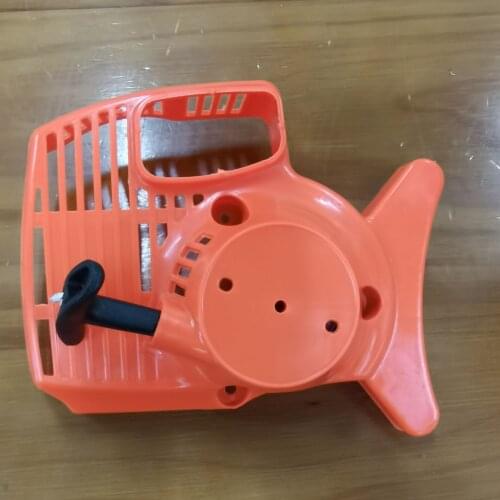 Recoil Starter Assy For Stihl Trimmer FS38 FS45 FS55 OEM # 4140 190 4009