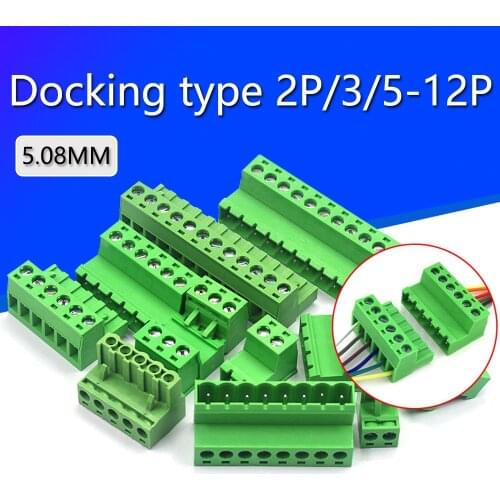 2Sets 5.08MM Pluggable Terminal Blocks Connector KF2EDGKR 5.08 Butting Style 2/3/4/5/6/7/8 Pin Screw Terminal