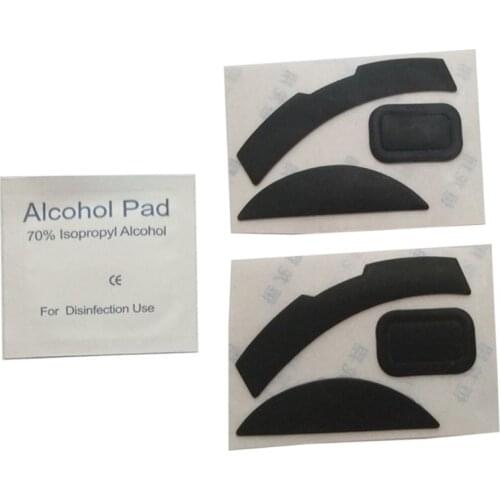 2Pcs 0.6mm Thickness Replace Mouse Feet Mouse Skates For Razer Mamba Elite Wired Gaming Mouse