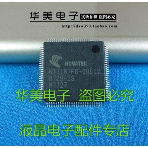 Free Delivery.NT7167FG-00012