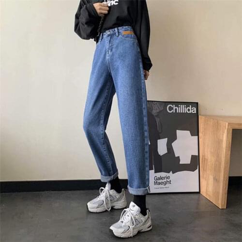 Biktble Women's Straight Jeans