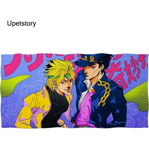 Upetstory Boy Cartoon Bath Towel JoJos Bizarre Adventure Cotton Towels Bathroom Beach Towel Soft Face Towel for Kids Telo Mare