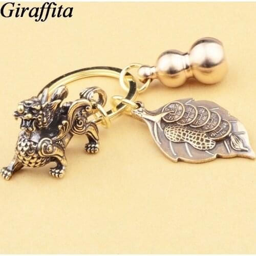 Exquisite Wealth Chinese Feng Shui Antique Coin Keychain Collection Keychain Mens Wealth Success Jewelry Gift