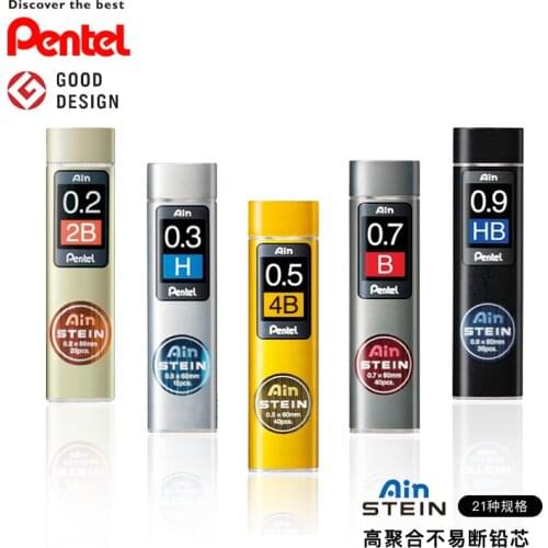 1pc Pentel Ain STEIN 0.2/0.3/0.5/0.7/0.9mm HB/2B/4B/6H Mechanical Pencil Black Resin Pencil Lead Core 0.2mm Leads