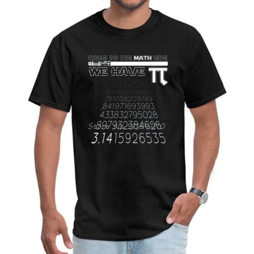 Men T-shirts Fitness Tight Family Tops Tees Tunisia Fabric Crewneck Short Just Party Shirt Summer Men Cotton Tees Streetwear