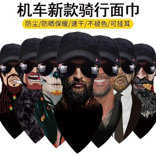 Men Women Hiking Scarves Balaclava Fishing Face Scarf Cycling Bandana Neck Guard Outdoor Sports Neck Gaiter Triangle Scarf