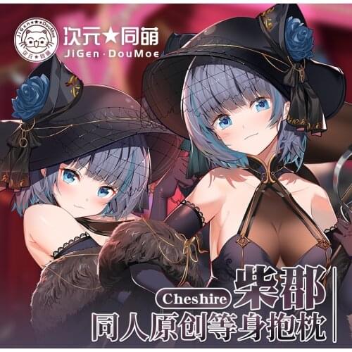 Anime Game Azur Lane Cheshire Dakimakura Hugging Body Pillow Case Otaku Pillow Long Cushion Cover Bedding Xmas Gifts