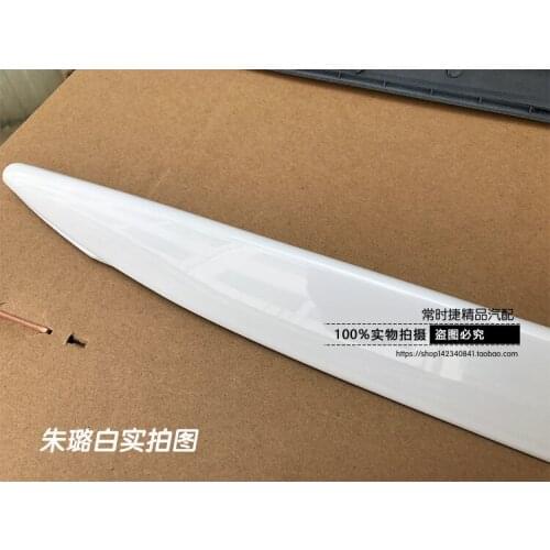 Applicable to A4l Side Sill Trim 09-19 Old New B8b9 Door Scuff Strip Skirt Beam