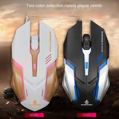 RFMHLF Computer Peripherals