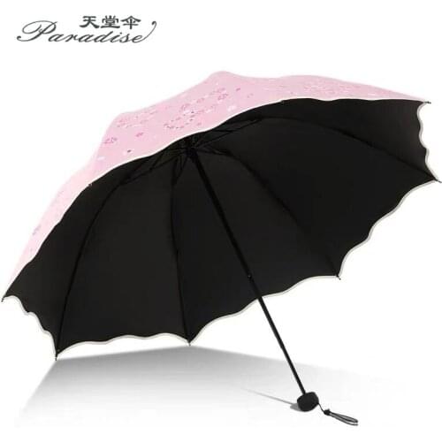 Brand Anti-UV Flower Umbrella For Women Fashion Folding Girl Gift Modish Parasol Pocket Windproof Portable Travel Paraguas