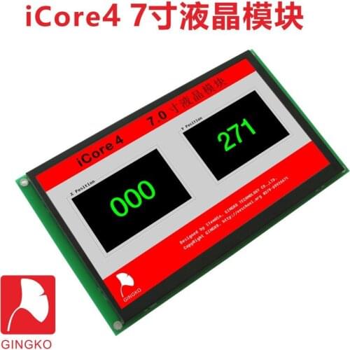 ICore4 7 inch LCD-module with resistance touch 800*480 resolution support emwin5