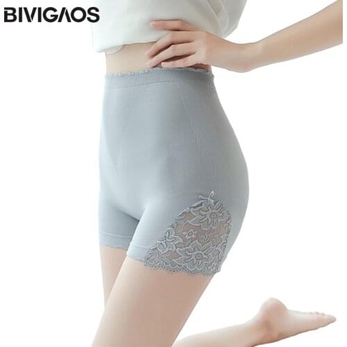 BIVIGAOS Seamless Bow Lace Safety Shorts Elastic Insurance Shorts Female Anti-bare U-Shaped Breathable Underwear Women Panties