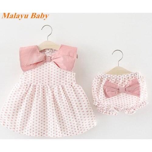 Malayu Baby Travel Vests