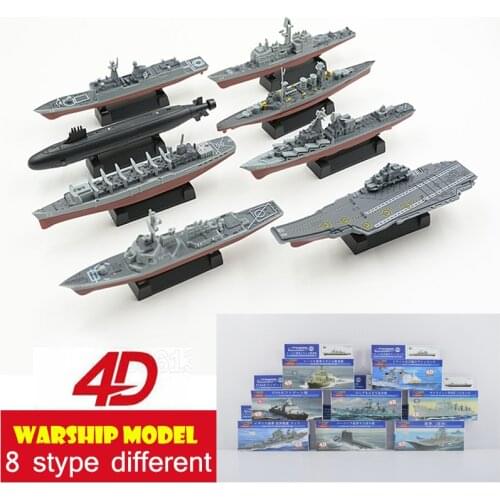 Plastic Assembly Warship Model Kits Eight Stype Different 1:1000 Scale 15cm Puzzle Military Toys For Children Free Shipping