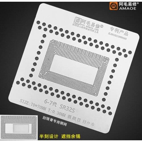 0.30MM AMAOE BGA Stencil For Macbook CPU IC 6-7th Generation SR32S Chip Reballing Tin Plant Net Solder Heat Template