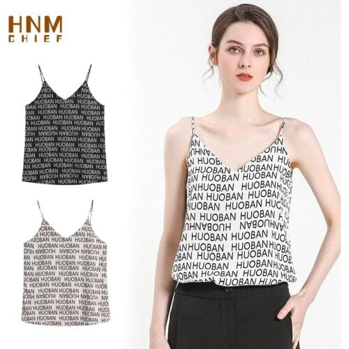 HNMCHIEF Contrast Sleep Tops V-neck sexy suspender vest summer 2020 womens simple letter bottoming shirt loose and comfortable